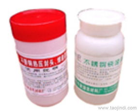 不锈钢光亮清洁剂价格, 精品销售价格 厂家 图片