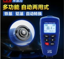高清图片