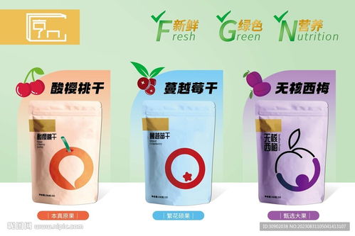 水果干饼干产品宣传海报设计图