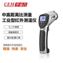 华盛昌DT-8856H华盛昌DT-8856H