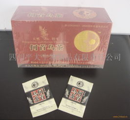 雌雄牌加盟 加盟费多少钱 电话 怎么样