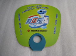 东莞广告扇制作,广告扇厂家,广告扇子制作,广告扇子价格产品大图 金叶 东莞 扇子工艺厂