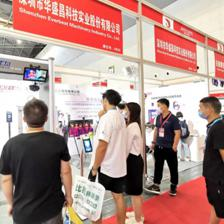华盛昌惊艳亮相上海国际防疫物资用品展 为全球抗疫贡献力量