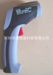 dt8819h香港cem红外测温仪dt 8819h750 红外线测温仪