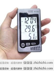 华盛昌 温湿度计dt 322 一号店价格 39