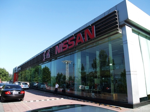 东风日产北京华盛昌店外景