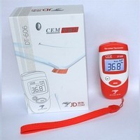 IT168产品报价