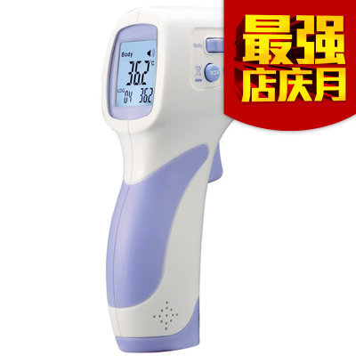 【温度计】报价_介绍_图片_评论_咨询-温度计产品大全-国美手机版
