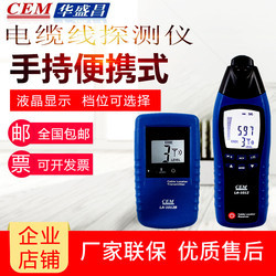 la1012介绍_la1012